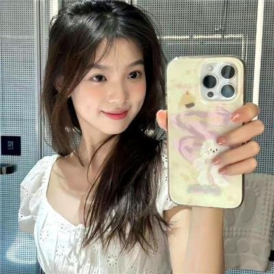 扭曲的家