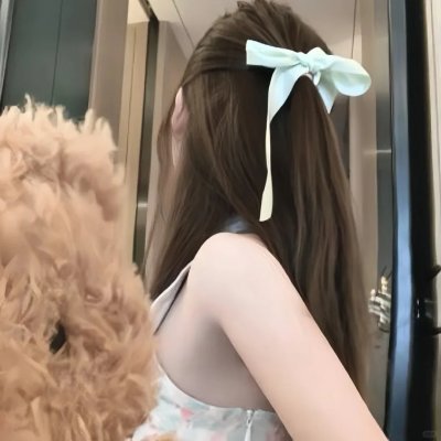华丽一族